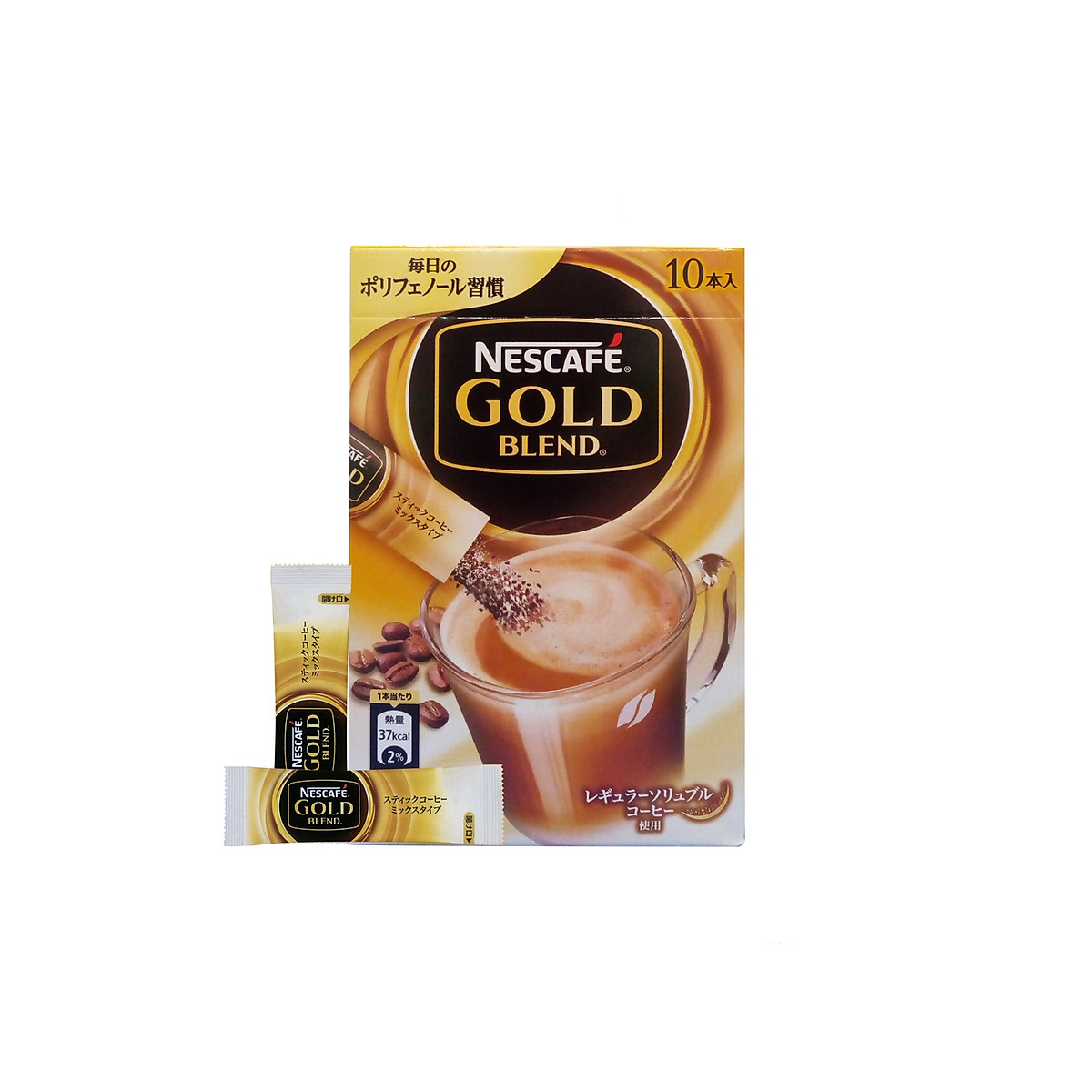 コーヒーメーカー・エスプレッソマシン NESCAFE NBAESA02 GOLD