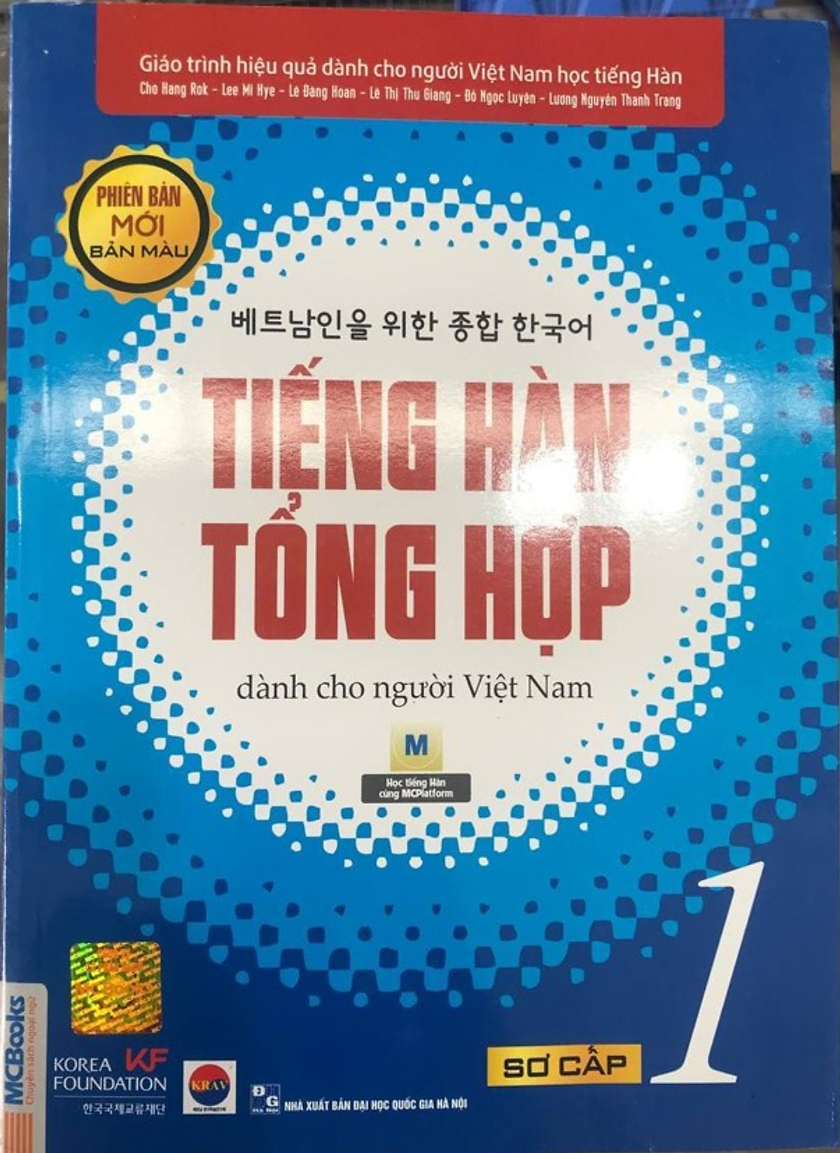 Tiếng Hàn Tổng Hợp Dành Cho Người Việt Nam - Sơ Cấp 1 (Bản Màu)