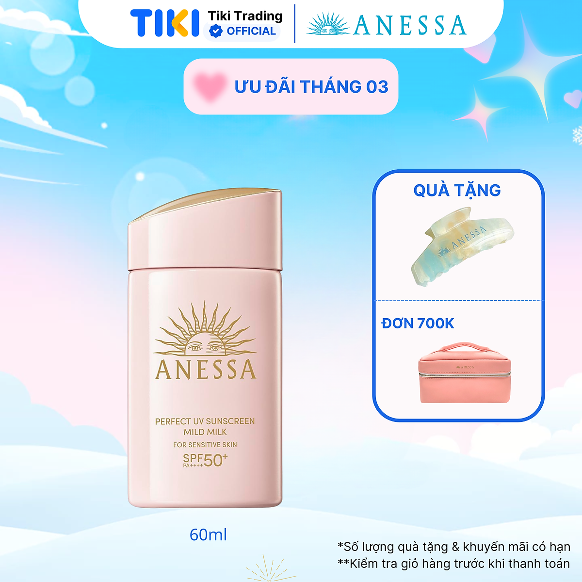 Kem chống nắng dạng sữa dịu nhẹ cho da nhạy cảm và trẻ em Anessa Perfect UV Sunscreen Mild Milk For Sensitive Skin SPF 50+ PA++++ 60ml