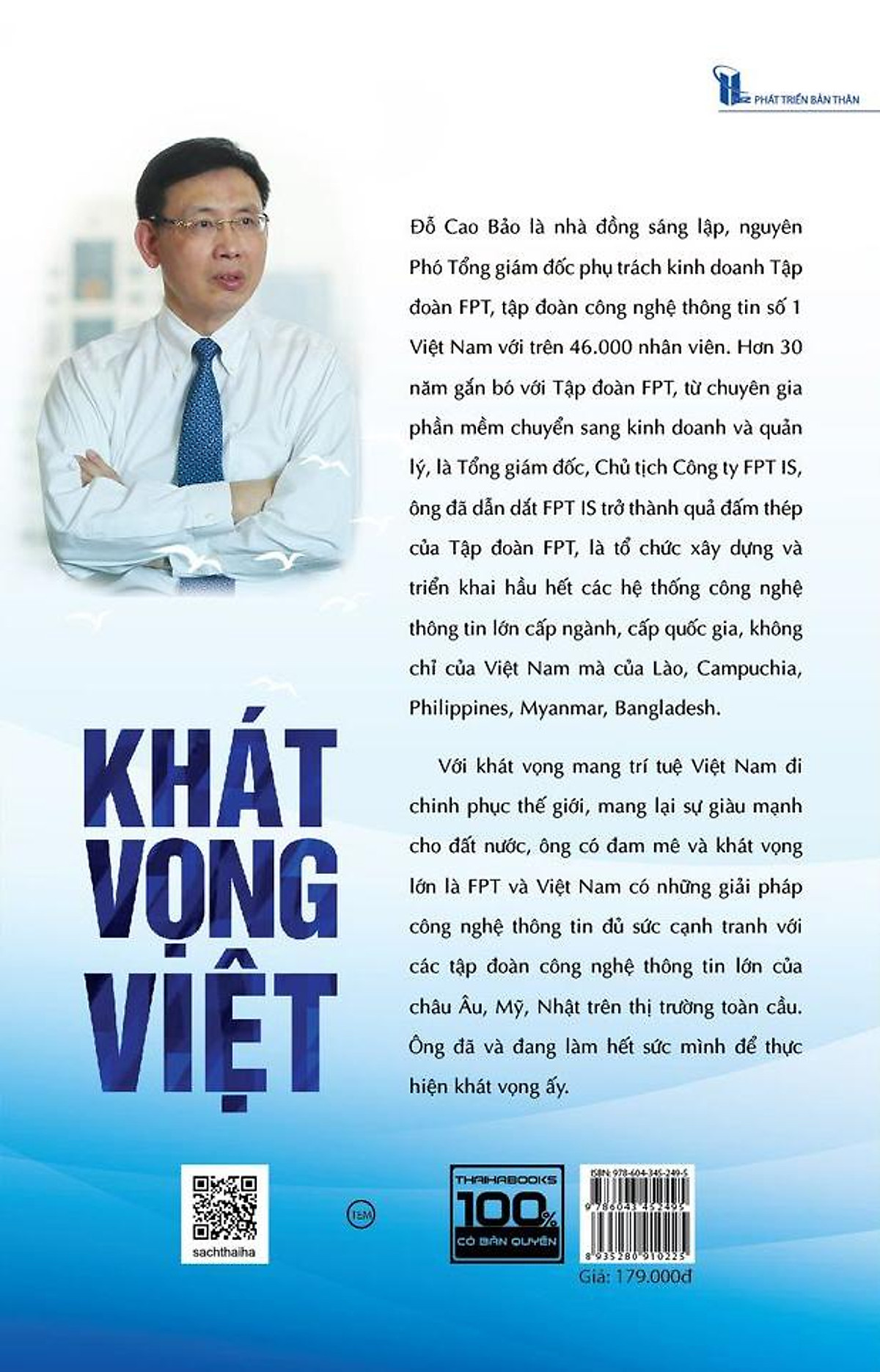 Khát Vọng Việt - Tập 2: Hãy Là Một Phần Của Sự Đổi Thay Kỳ Diệu