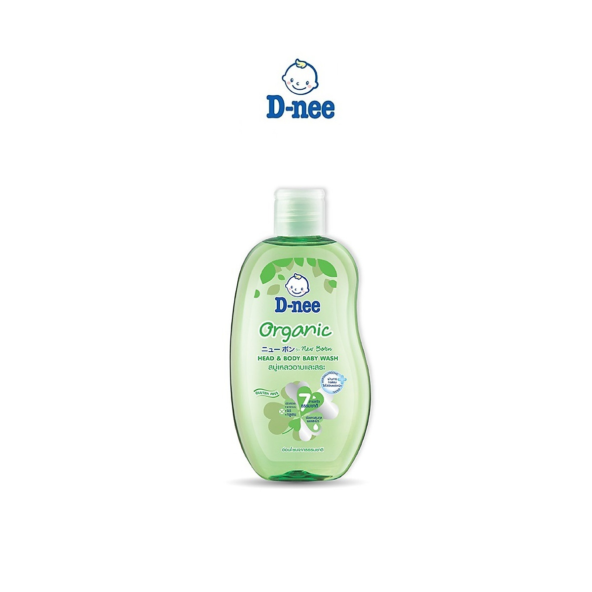 Dung Dịch Tắm Gội Toàn Thân Cho Bé Dưới 3 Tuổi D-nee Oganic - Tem phụ Công ty Đại Thịnh