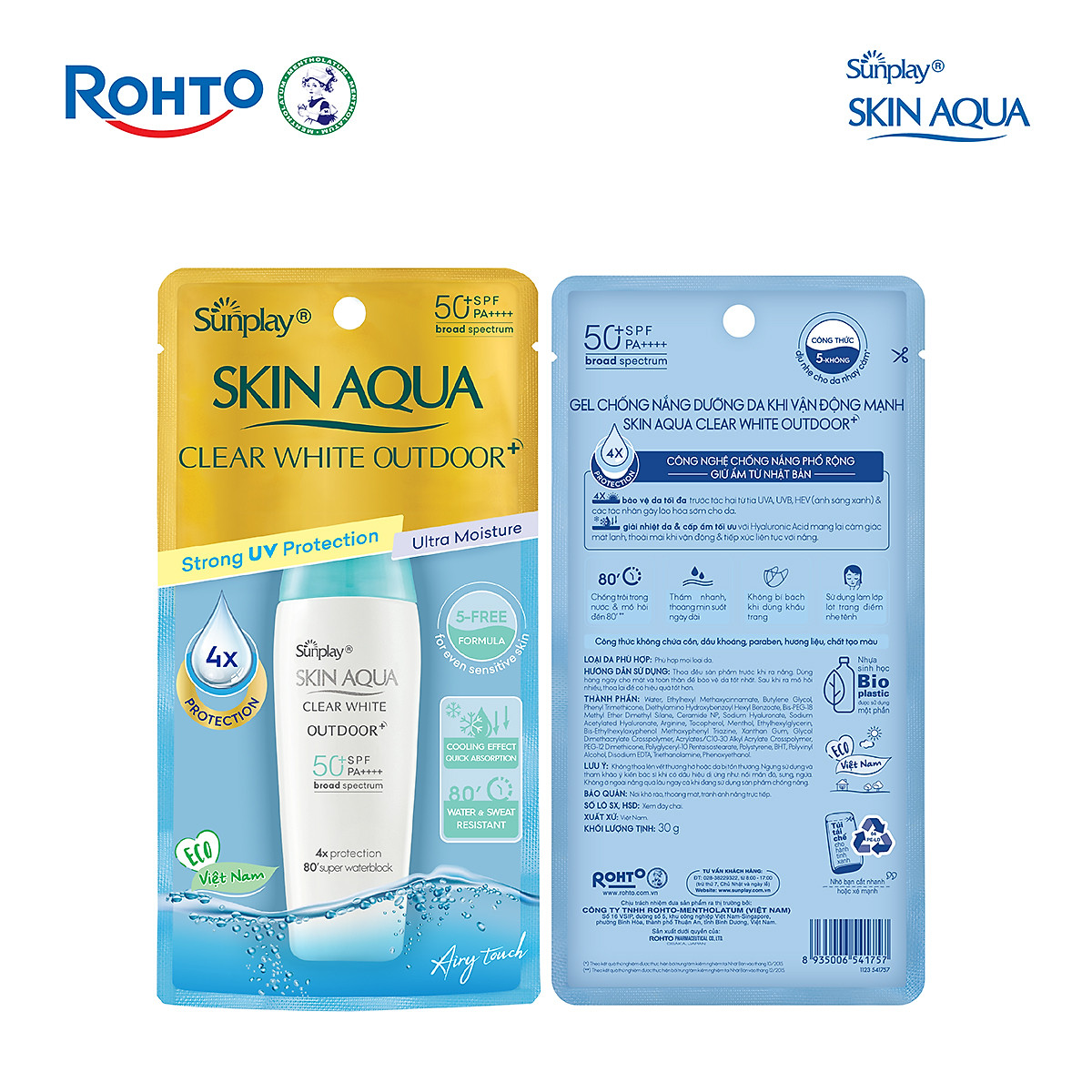 Kem chống nắng Skin Aqua dưỡng da cho mặt khi hoạt động ngoài trời dạng gel Sunplay Skin Aqua Clear White Outdoor+ SPF50+ PA++++ 30g