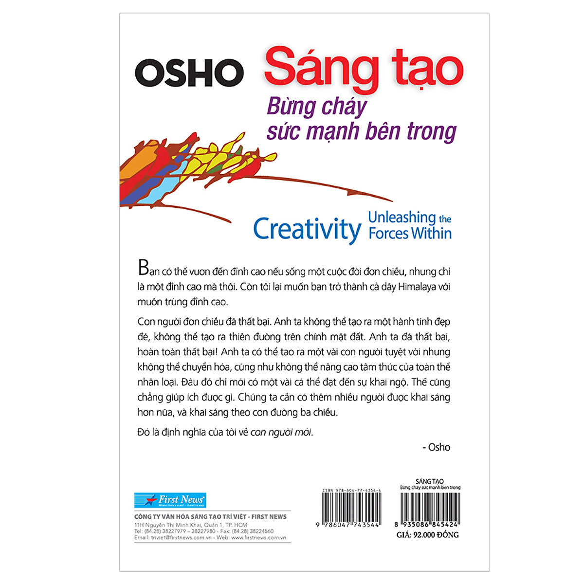 OSHO - Sáng Tạo Bừng Cháy Sức Mạnh Bên Trong (Tái Bản 2018)