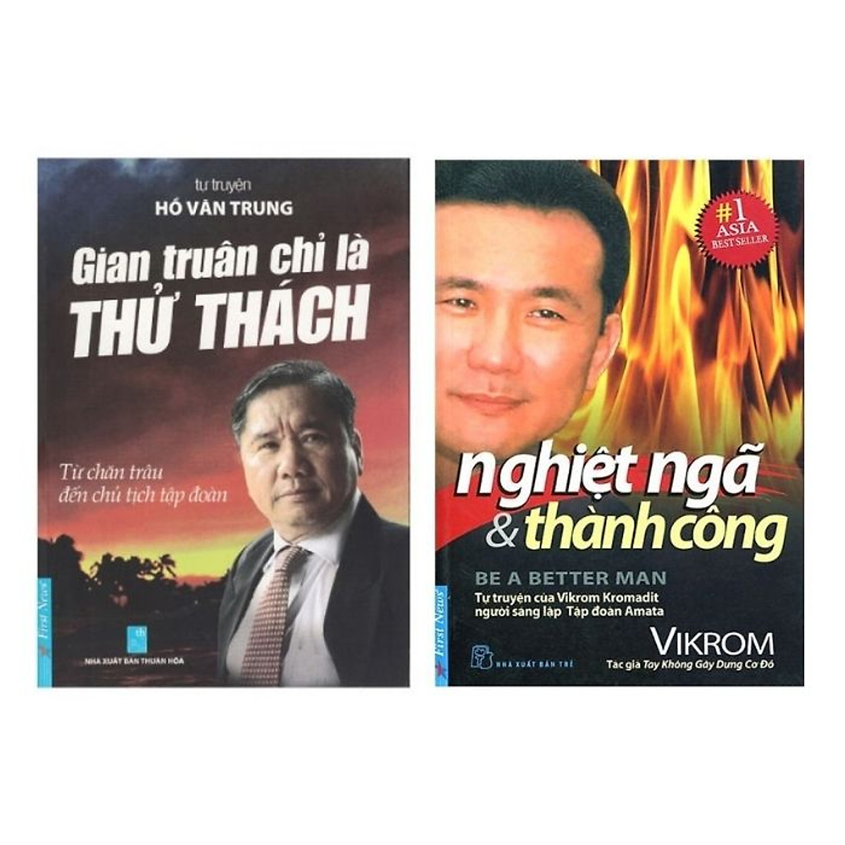 Combo 2 cuốn sách: Gian Truân Chỉ Là Thử Thách + Nghiệt Ngã Và Thành Công (Tái Bản 2018)