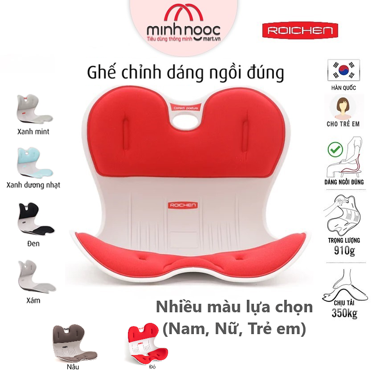 Ghế chỉnh dáng ngồi đúng Roichen - Hàn Quốc (Made in Korea). Dùng cho Nam, Nữ, Trẻ em.