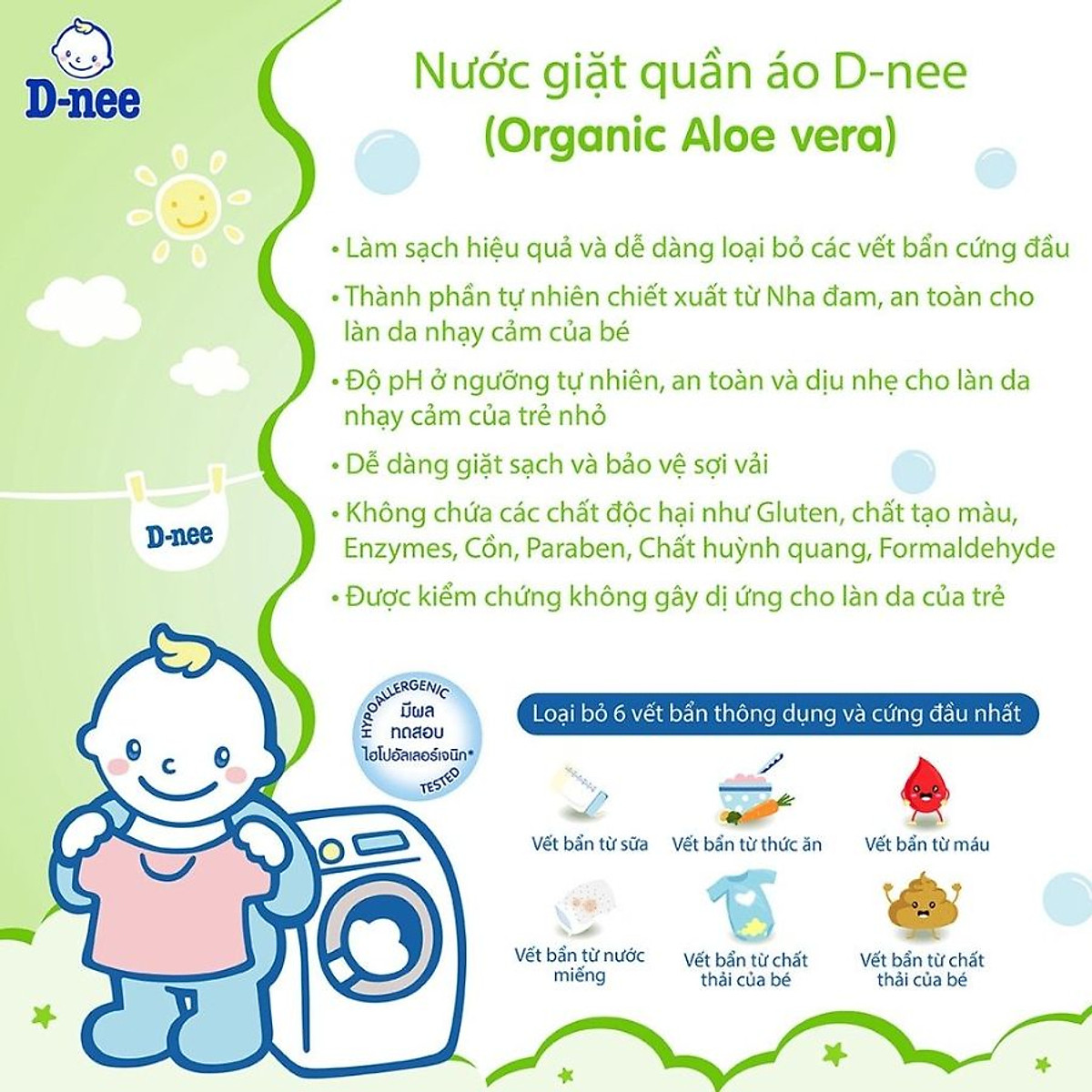 Nước Giặt Quần Áo Cho Bé D-nee - Chai 3000ml (Xanh lá)