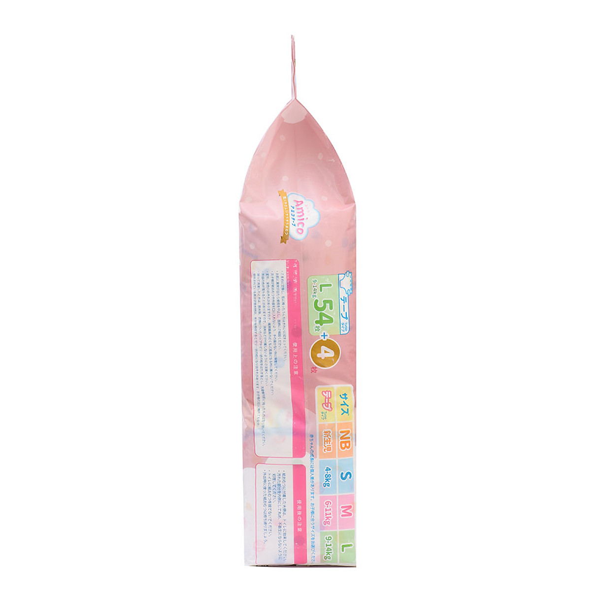 Bỉm - Tã dán Amico size L 54 + 4 miếng (Cho bé 9 - 14 kg)