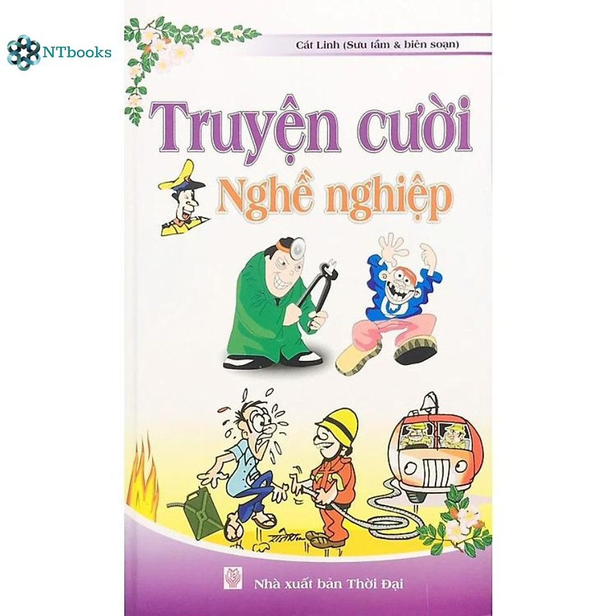 Truyện cười nghề nghiệp