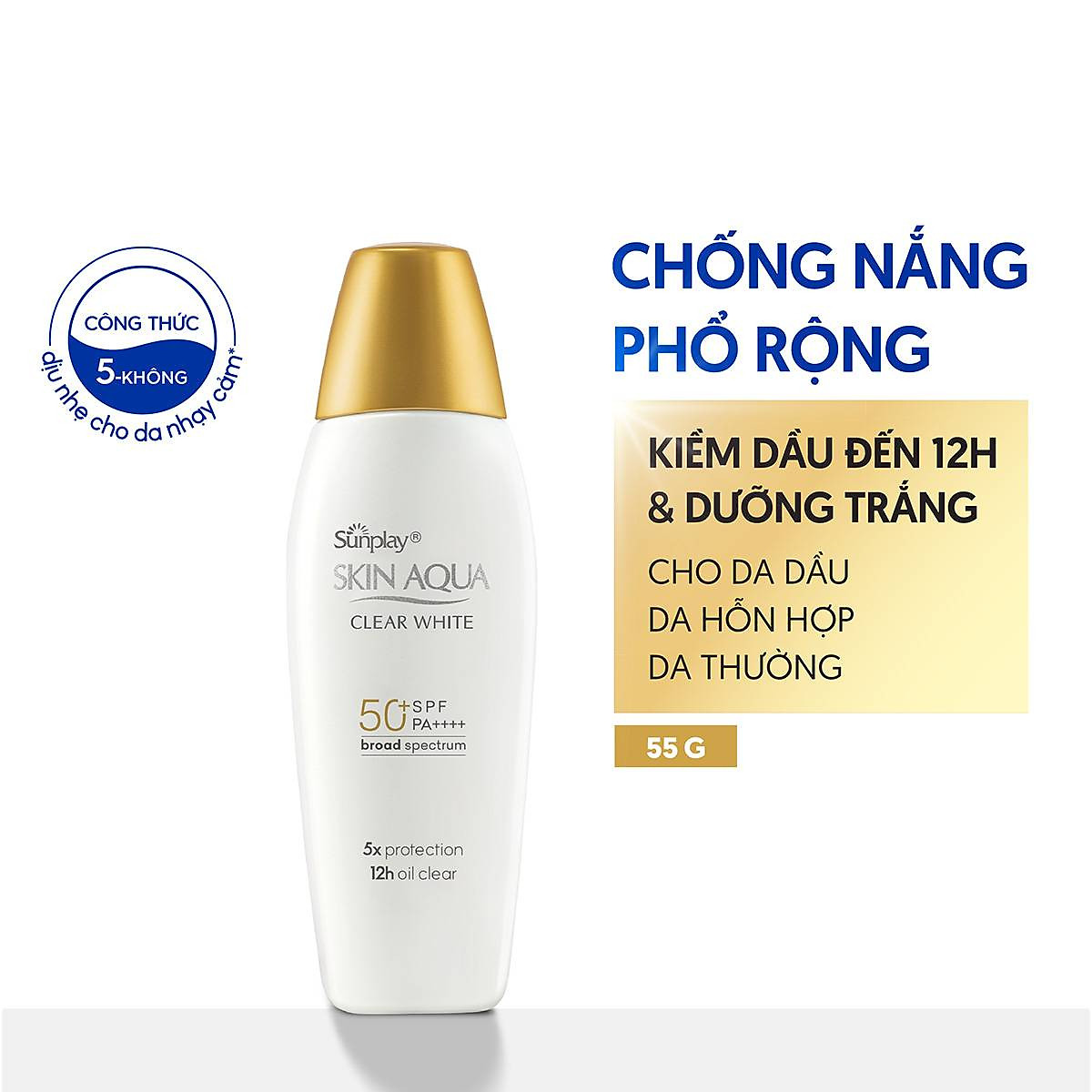 Kem chống nắng Skin Aqua dưỡng trắng, kiểm dầu, dùng hàng ngày dạng sữa Sunplay Skin Aqua Clear White Eco Việt Nam SPF50, PA++++ 55g