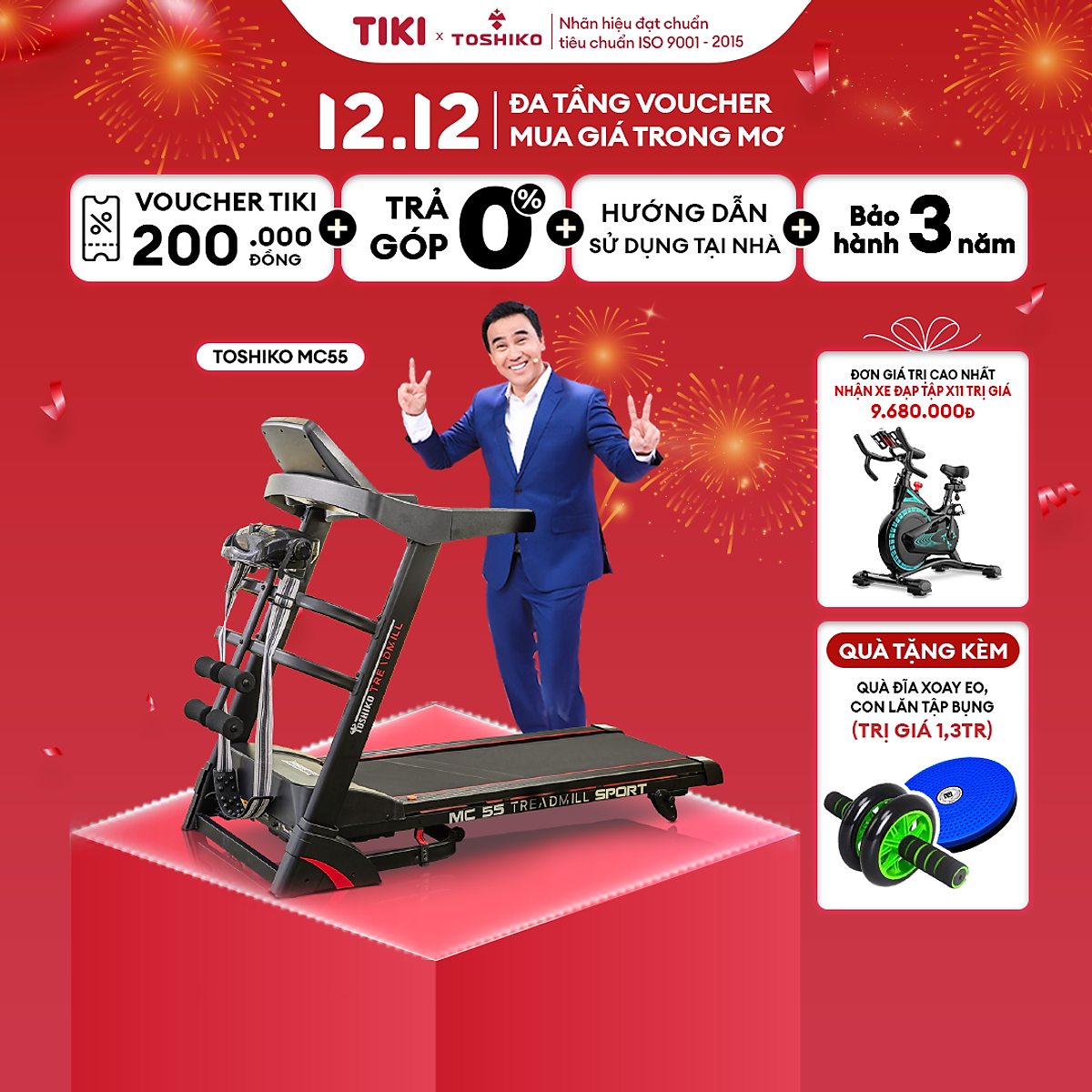 Máy chạy bộ đa năng tại nhà Toshiko MC55, chức năng nâng dốc tự động theo nhu cầu, băng tải rộng, chống trơn trượt, kèm theo đai massage và thanh gập bụng, đồng hồ hiển thị thông số nhịp tim, calo tiêu thụ