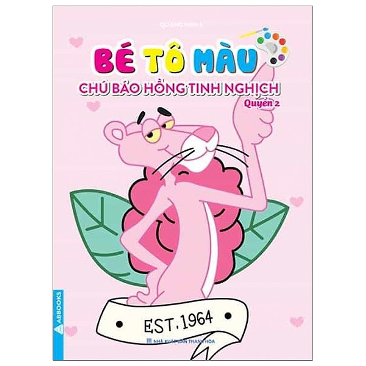 Bé Tô Màu - Chú Báo Hồng Tinh Nghịch 2