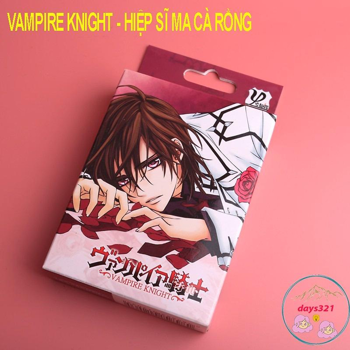 The Art of Vampire Knight Illustrations Art Book - Anime Castle