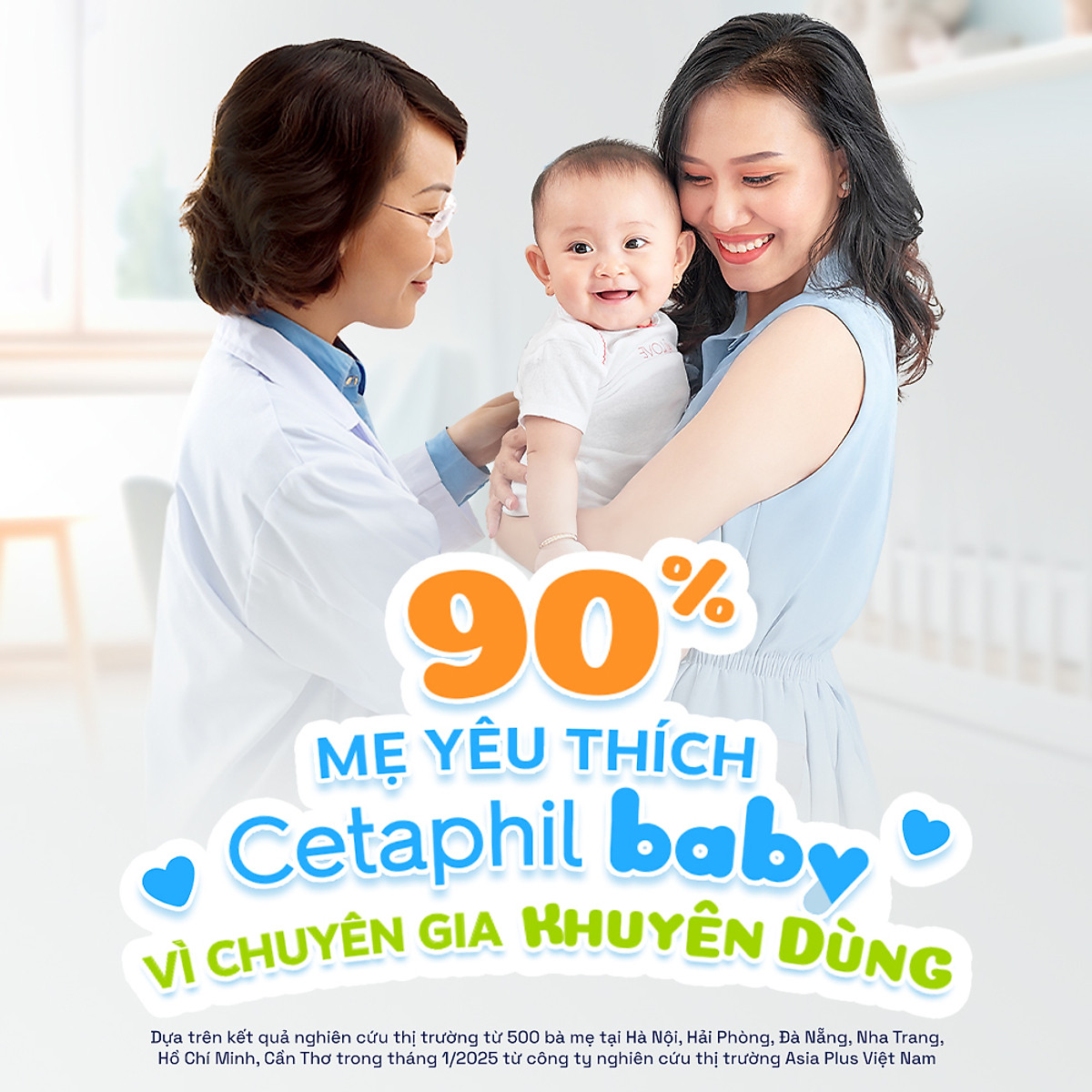 Sữa tắm gội dịu lành cho bé Cetaphil Baby Gentle Wash & Shampoo 400ml