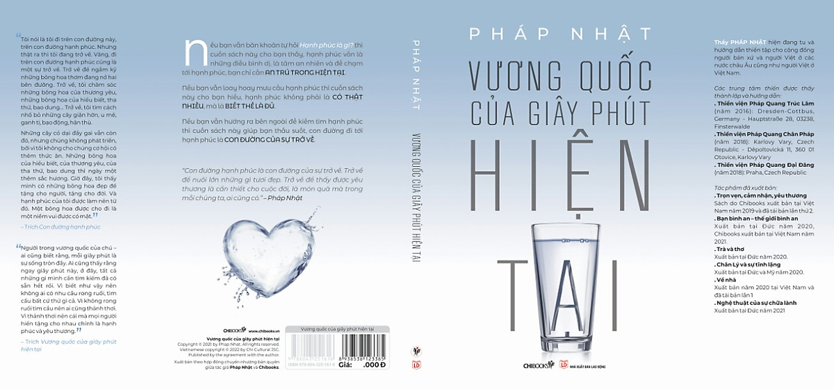 Vương quốc của giây phút hiện tại