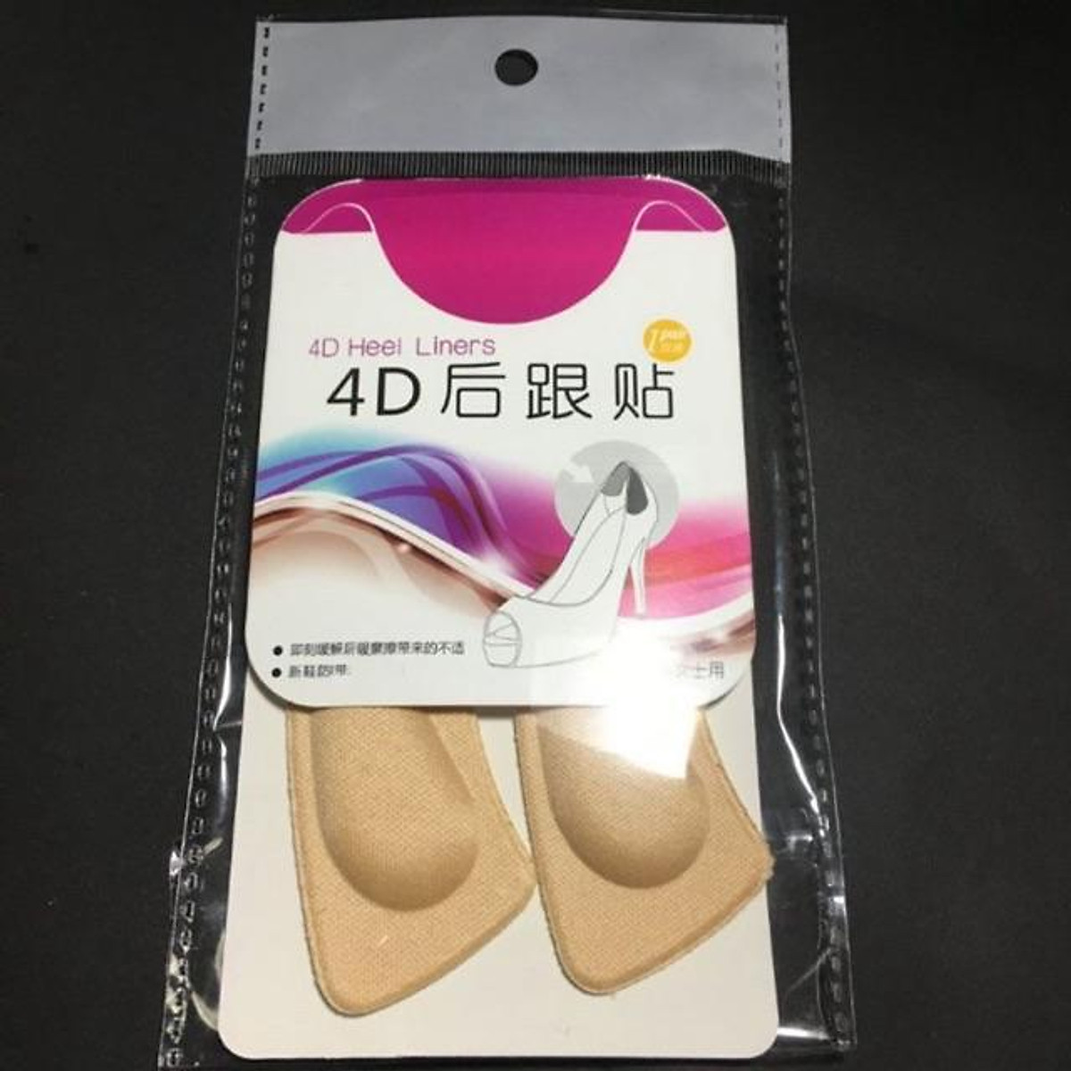 Miếng lót gót giày bảo vệ gót sau, thiết kế 4D cao cấp, chống xước chống trày gót DANGOT4D
