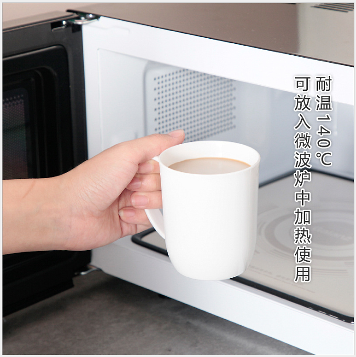 Cốc nhựa uống nước Inomata cao cấp nội địa Nhật Bản