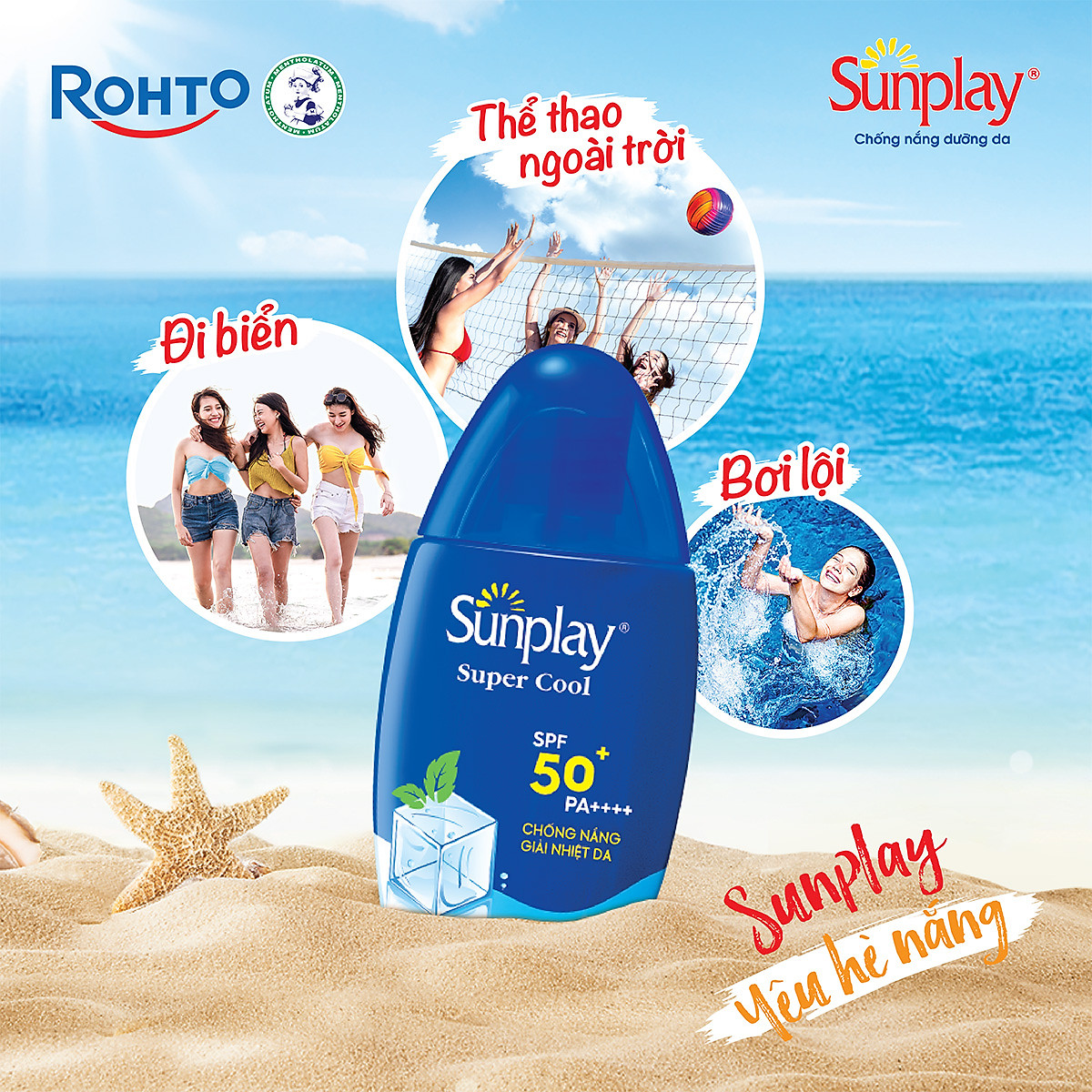 Kem chống nắng Sunplay mát lạnh giải nhiệt dạng sữa Sunplay Super Cool SPF 50, PA++++ 30g