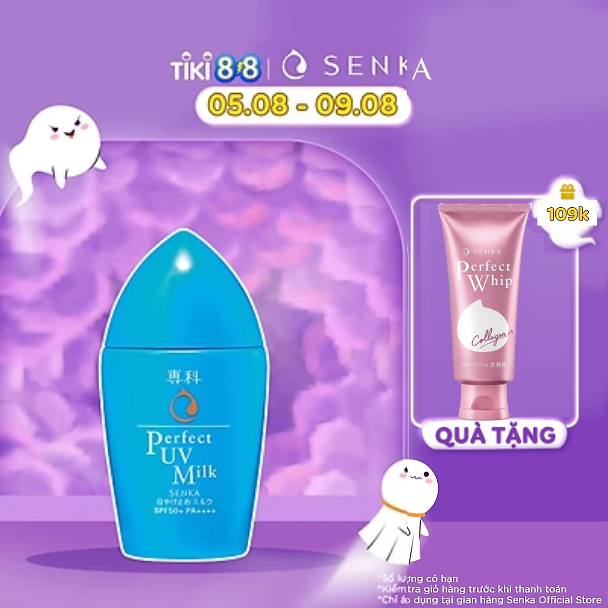 Kem Chống Nắng Dạng Sữa Senka Perfect UV Milk SPF 50+, PA++++ 41095 (40ml)