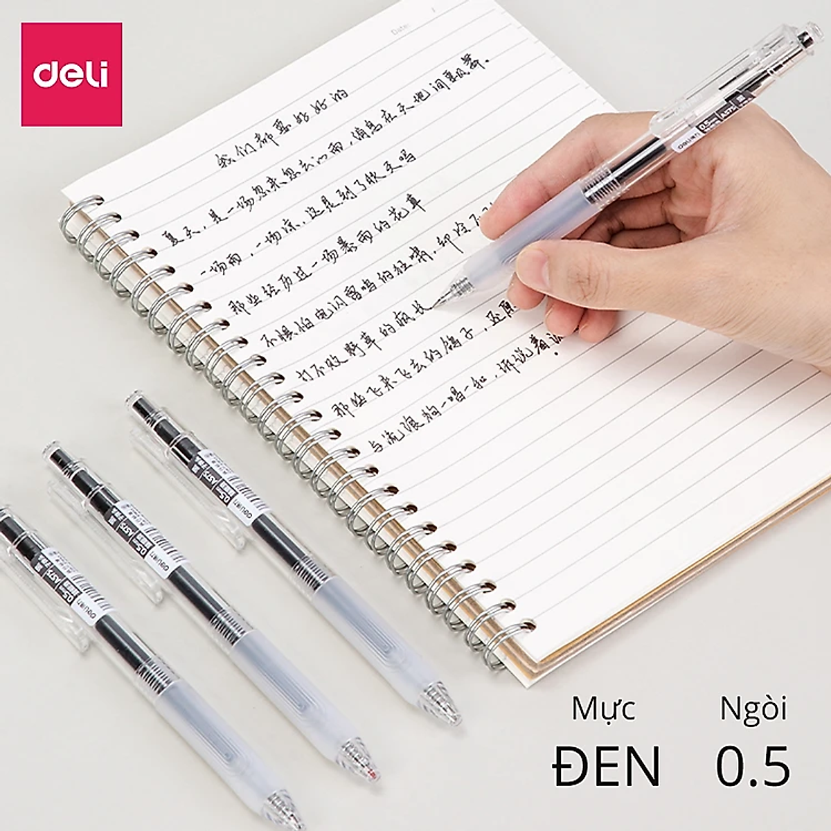 Hộp 5 Bút gel Deli A575 ngòi 0.5mm (viết lên tới 800m)
