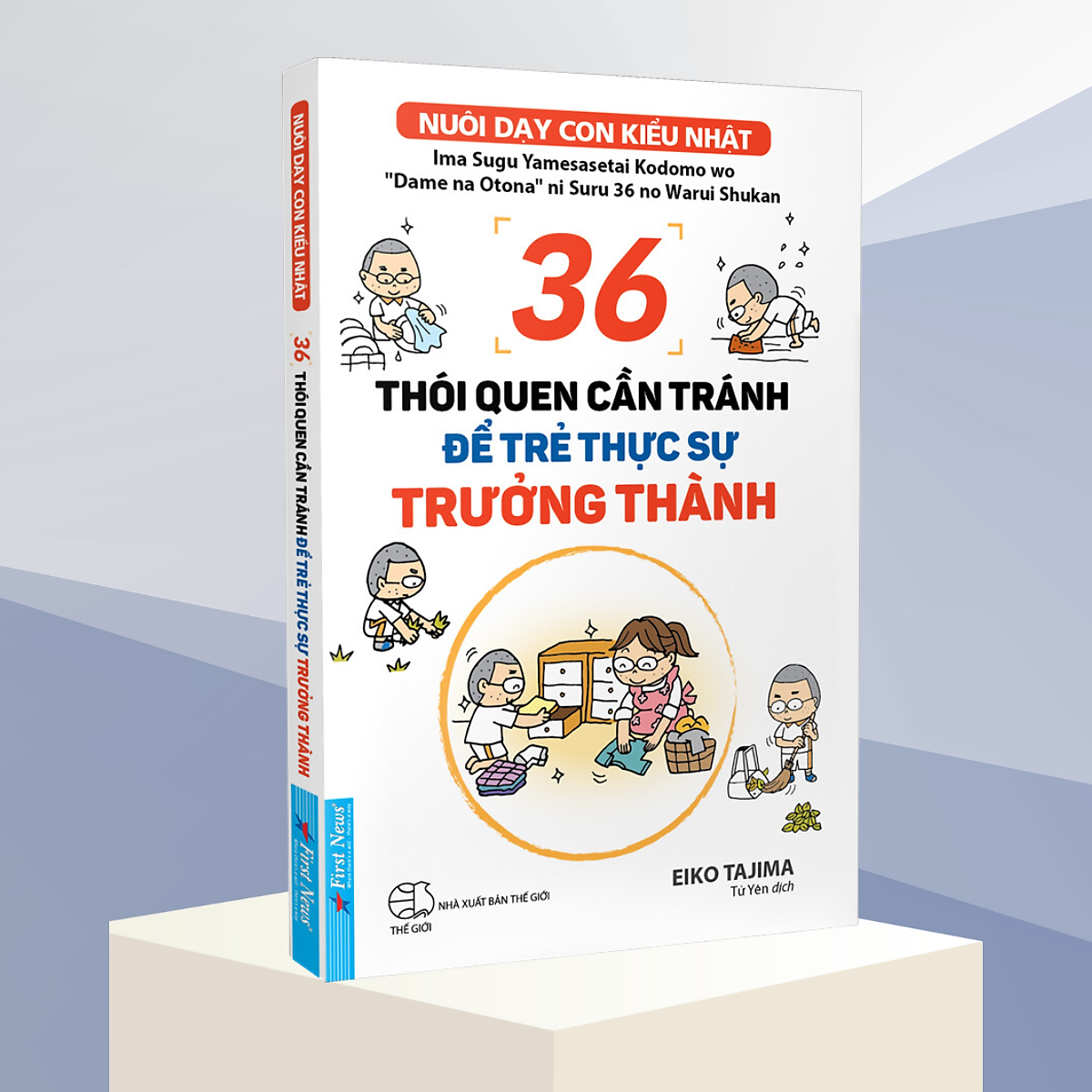 36 Thói Quen Cần Tránh Để Trẻ Thực Sự Trưởng Thành