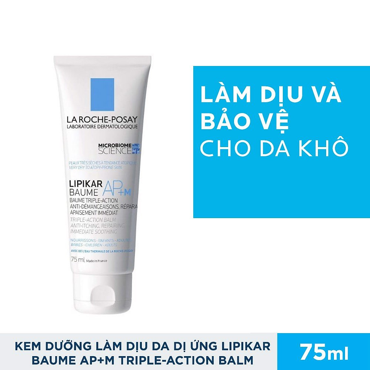 Kem Dưỡng Giảm Ngứa, Làm Dịu Da Khô Mẩn Đỏ Và Viêm La Roche-Posay Lipikar Baume AP+ (75ml)