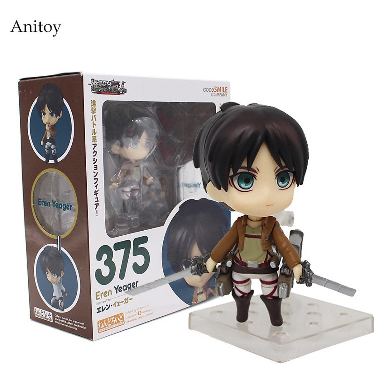 Lịch sử giá Mô hình figma 207 eren yeager figma attack on titan cao 15cm  cập nhật 82023  BeeCost