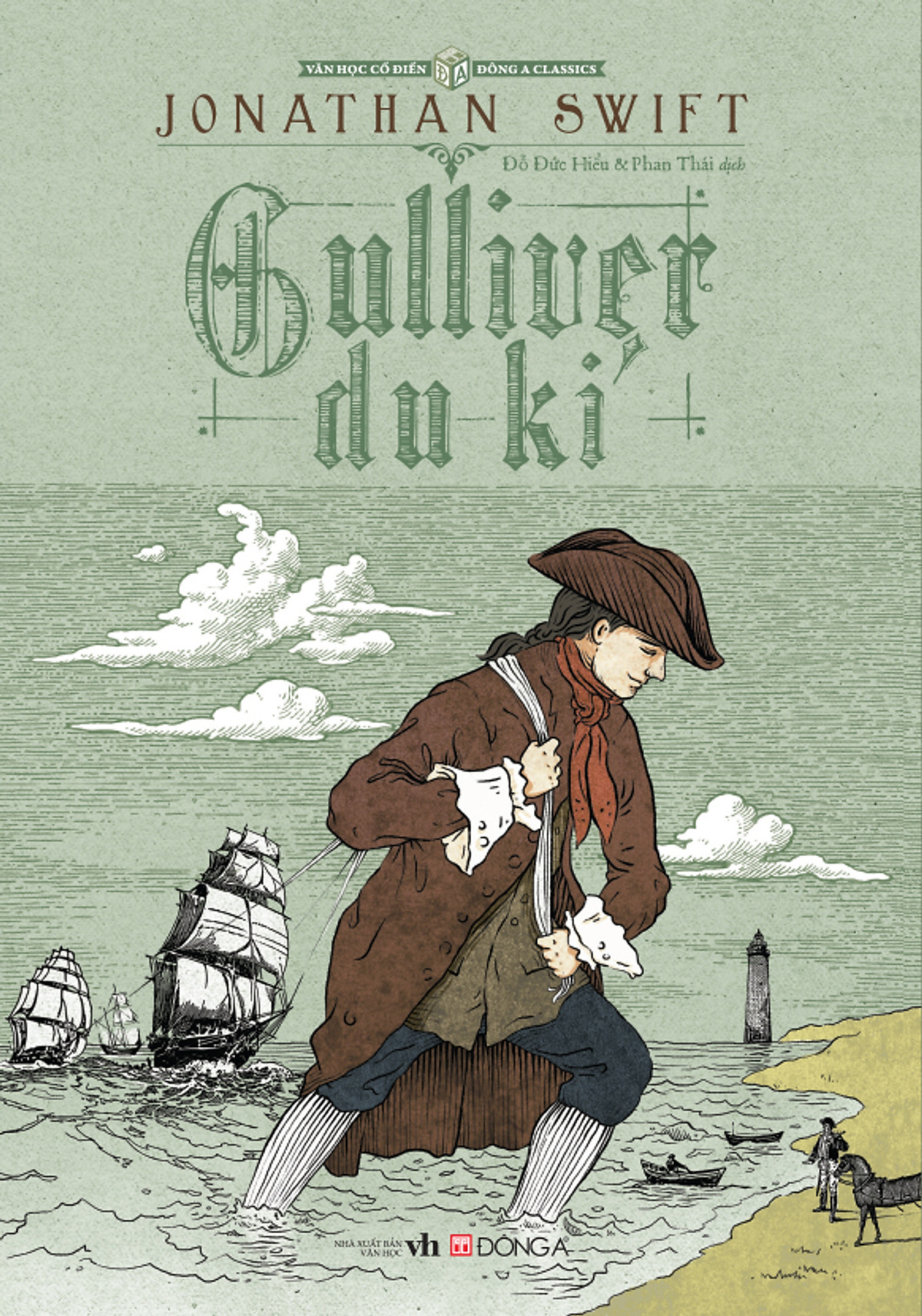 Gulliver Du Kí (Đông A)