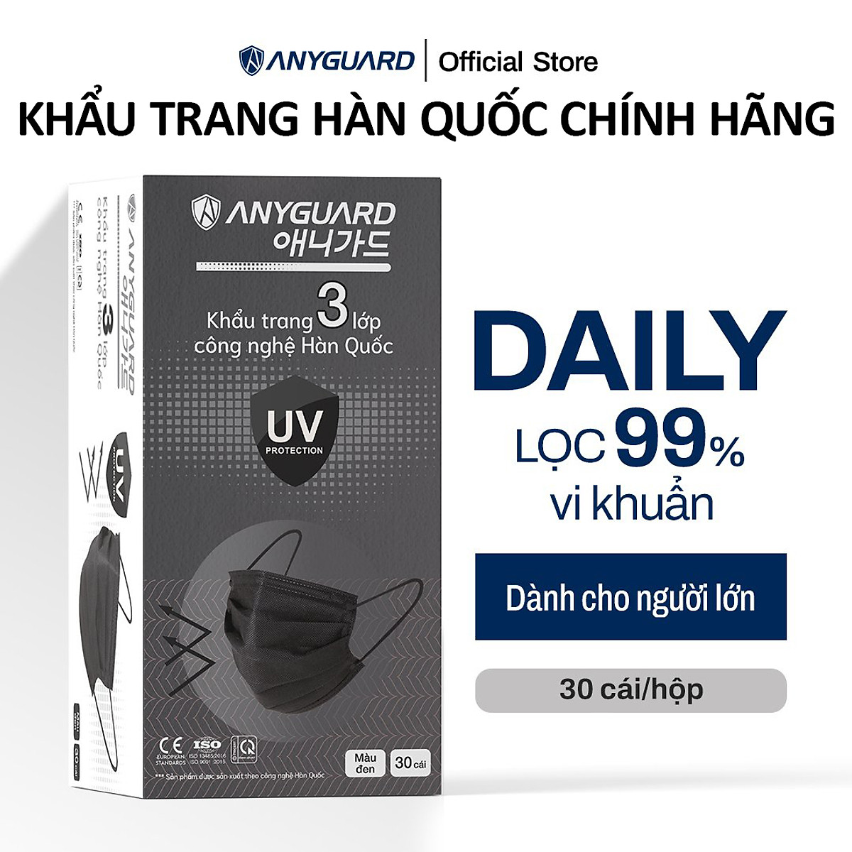 Khẩu Trang Anyguard Hàn Quốc 3 Lớp Màu Đen Chính Hãng - Lọc 99% Vi Khuẩn, UV Protection (Hộp 30 Cái) - Bảo Vệ Hằng Ngày - Tiêu Chuẩn Công Nghệ Hàn Quốc - ISO 9001:2015, ISO 13485:2016, QCVN 01:2017/BTC