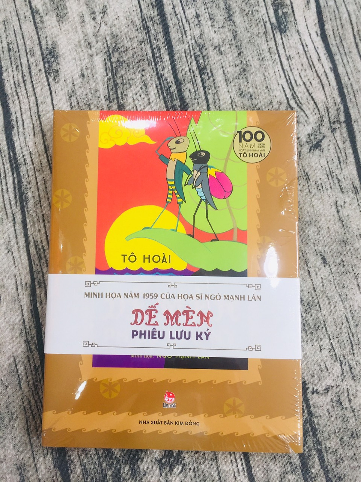 Dế Mèn Phiêu Lưu Ký - Ngô Mạnh Lân Minh Họa - Ấn Bản Kỉ Niệm 100 Năm Tô Hoài