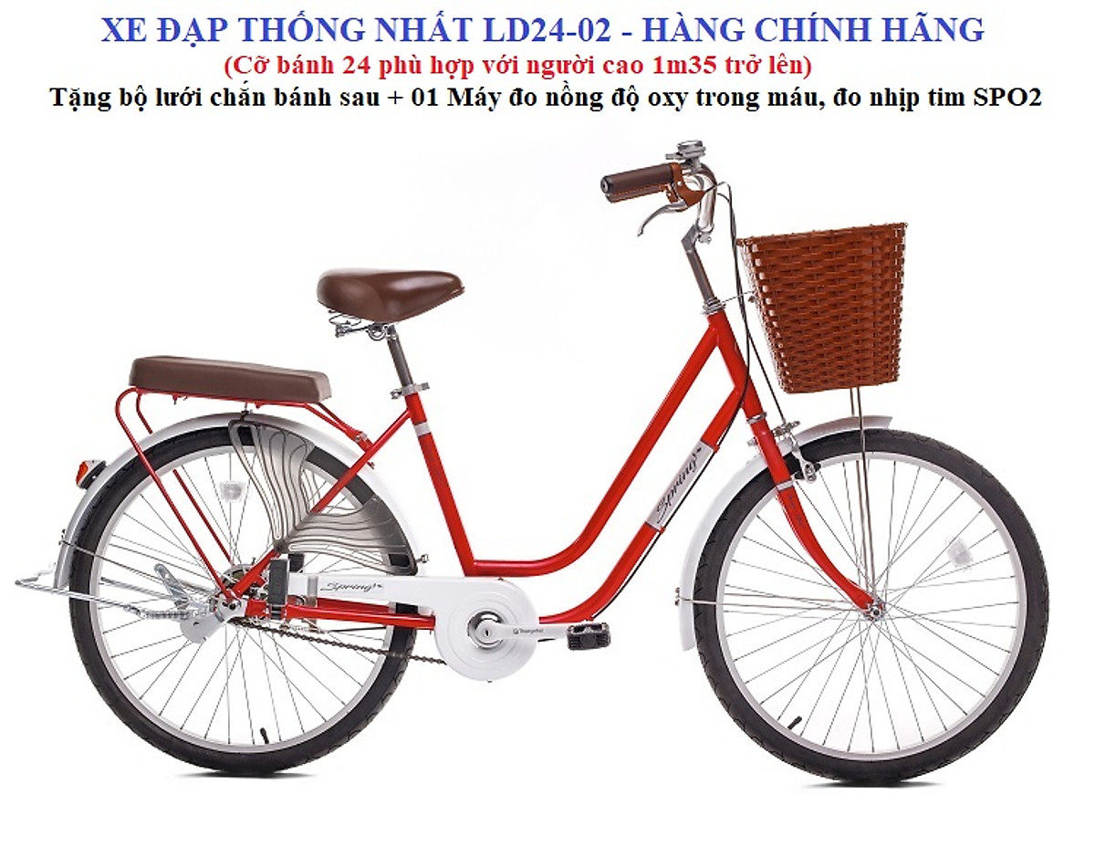 Xe đạp Thống nhất nữ LD 24-02 - Hàng chính hãng