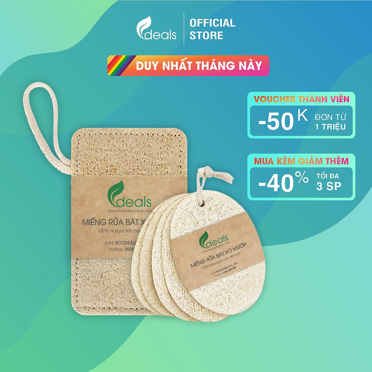 Xơ Mướp Rửa Chén Bát Xoong Nồi Cao Cấp ECODEALS - 100% xơ mướp hữu cơ, kích thước lớn, chỉ may chắc chắn