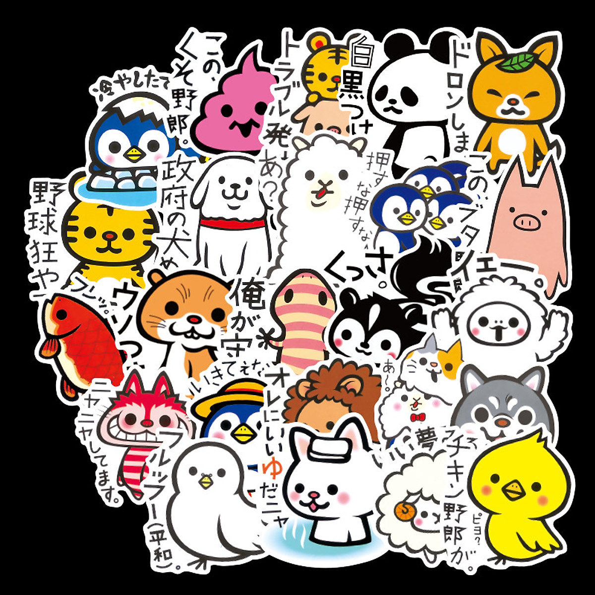 Mua Sticker 50 miếng hình dán Japan Cute Pet Mua Sticker 50 miếng hình dán Japan Cute Pet