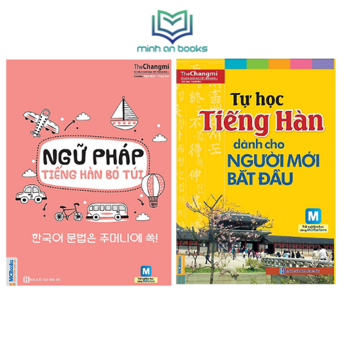 Combo Bộ 2 Cuốn Học Tiếng Hàn: Tự Học Tiếng Hàn Dành Cho Người Mới Bắt Đầu + Ngữ Pháp Tiếng Hàn Bỏ Túi (Học Cùng App MCBooks) – MinhAnBooks