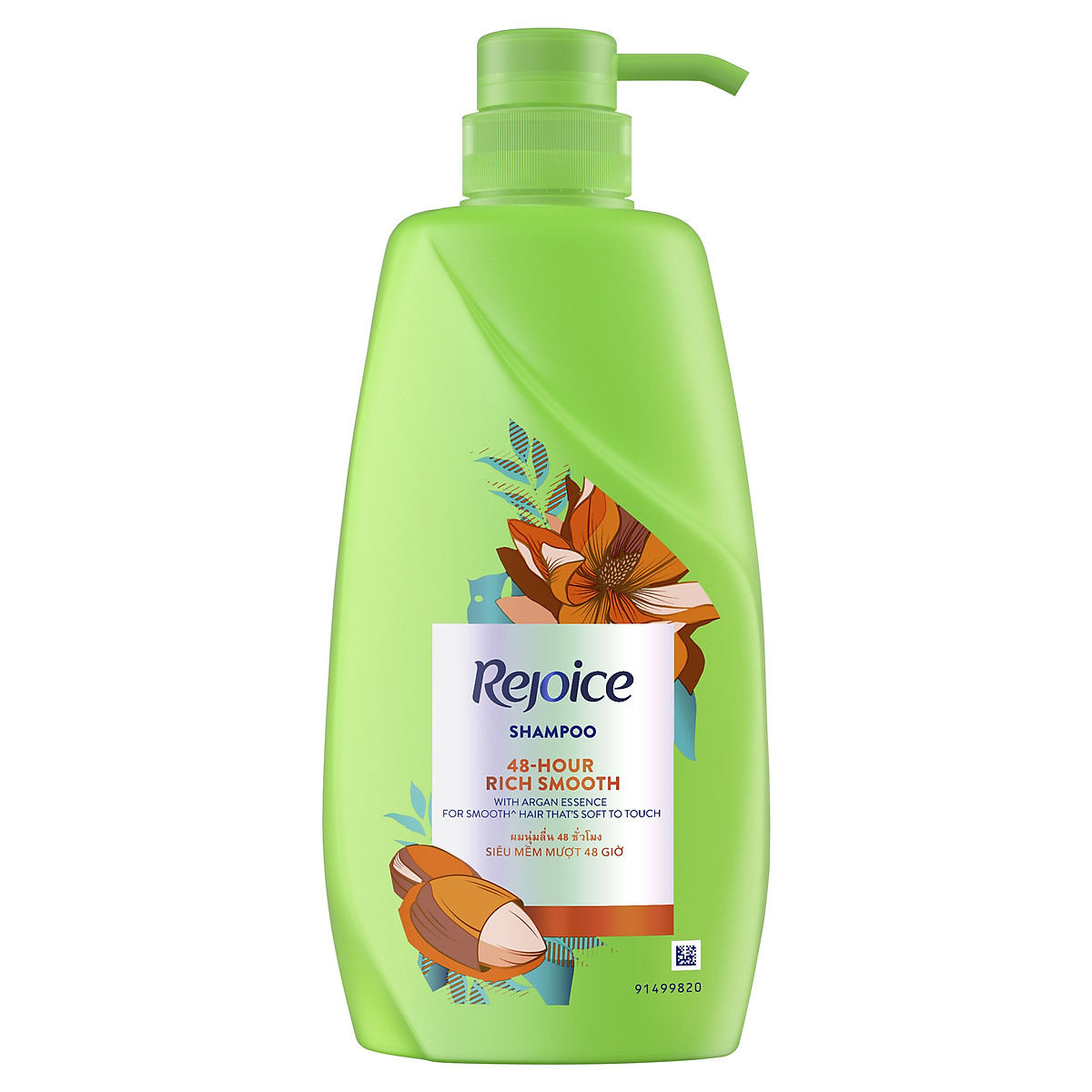 Dầu Gội Rejoice Siêu Mượt - 900ML