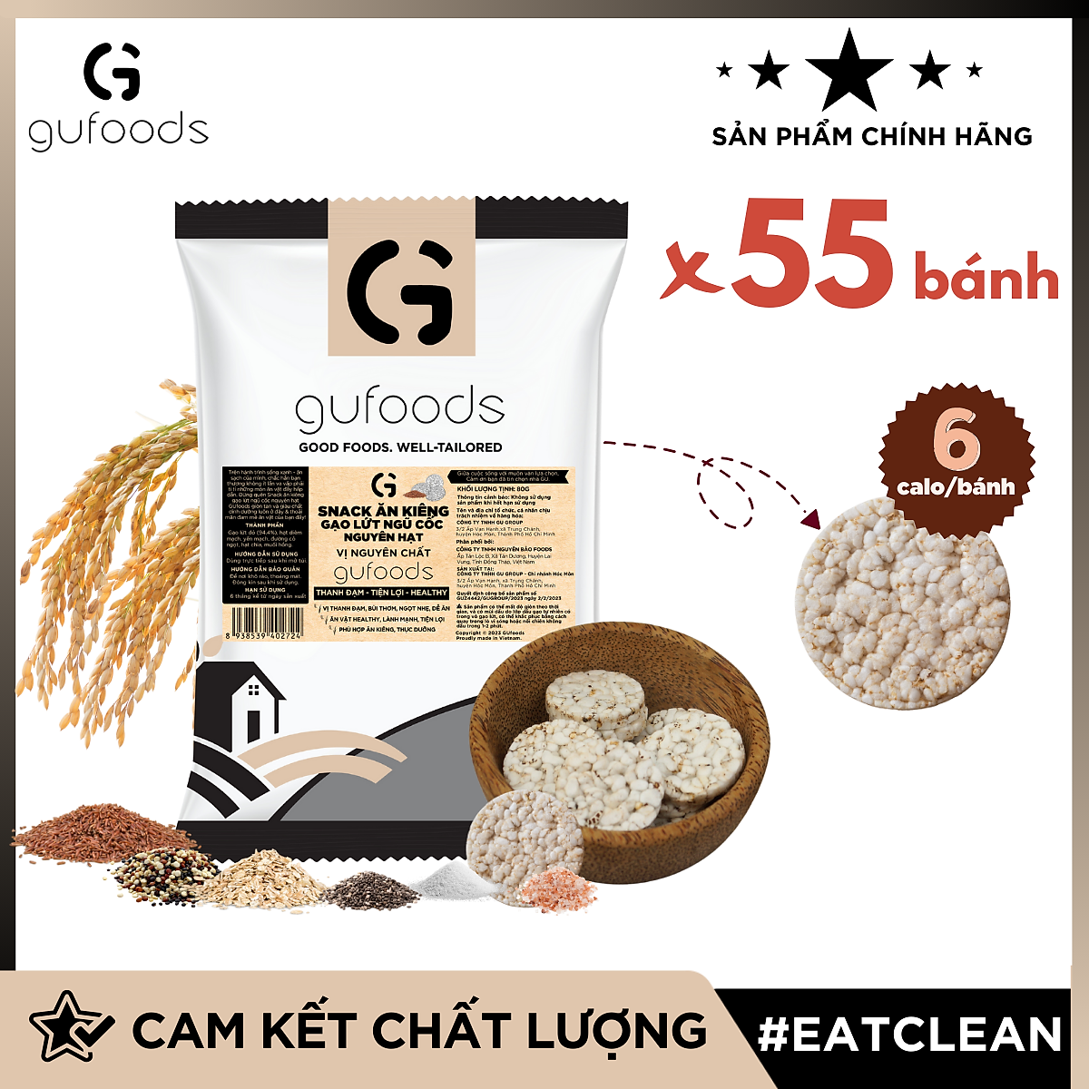 Snack gạo lứt ngũ cốc nguyên hạt GUfoods - Không đường, Không chiên dầu, Không gluten, Thanh đạm, Lành mạnh, Phù hợp Eat clean, Ăn vặt healthy, Tiện lợi, Thuần chay