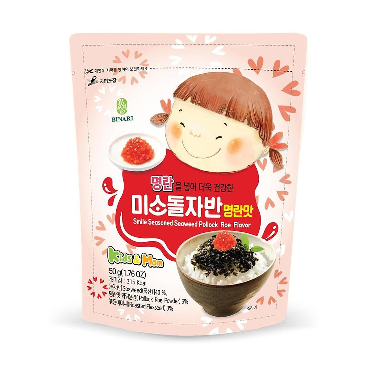 Rong Biển Trộn Cơm Em Bé Cười Humanwell Vị Trứng Cá Pollack - Smile seasoned Seaweed Pollock Flavor (50g)