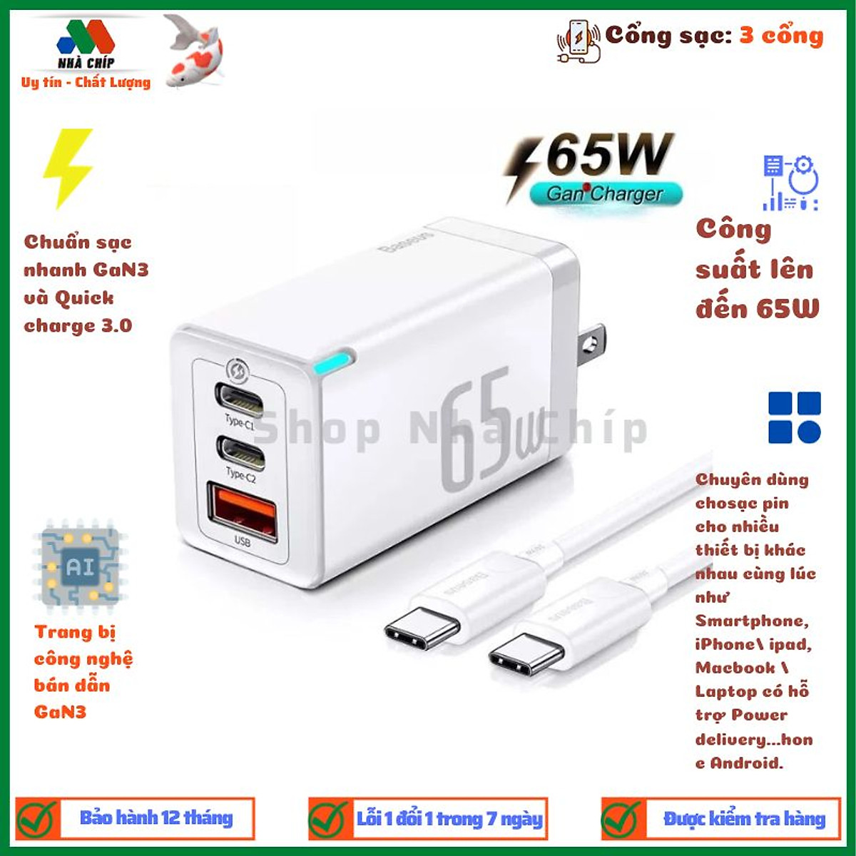 Bộ sạc nhanh Baseus Gan3 Pro Quick Charger 65W Type Cx2 + USB 65W kèm cáp Type-C to Type-C 1M 100W tiêu chuẩn an toàn cao- Hàng chính hãng