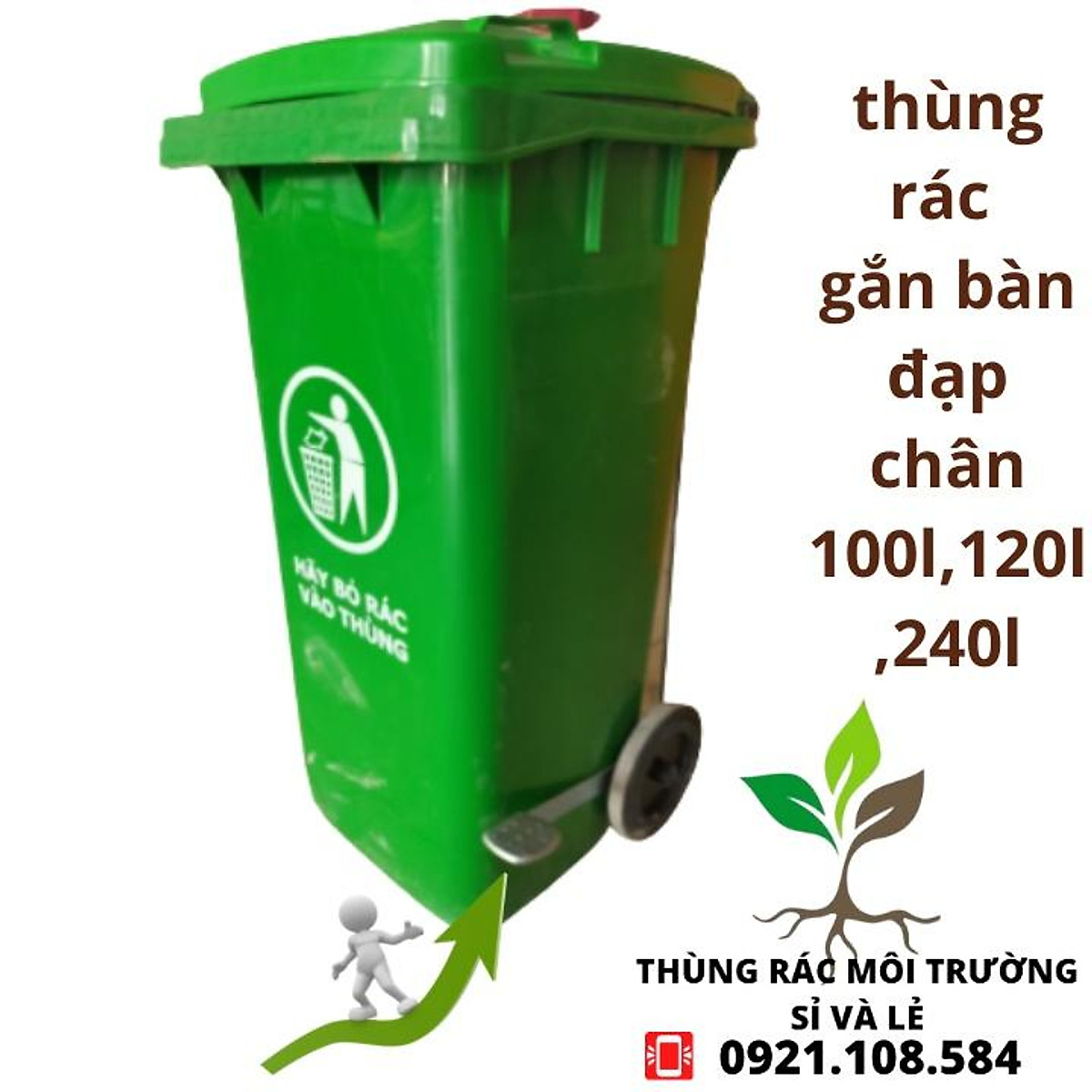 THÙNG RÁC CÔNG CỘNG ĐẠP CHÂN 240L(XANH LÁ,VÀNG,CAM) - Thùng rác ...