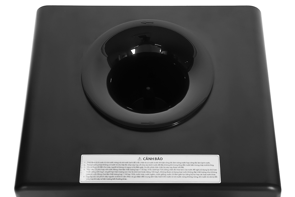 Cây nước nóng lạnh Toshiba RWF-W1917TV(K) - Hàng chính hãng