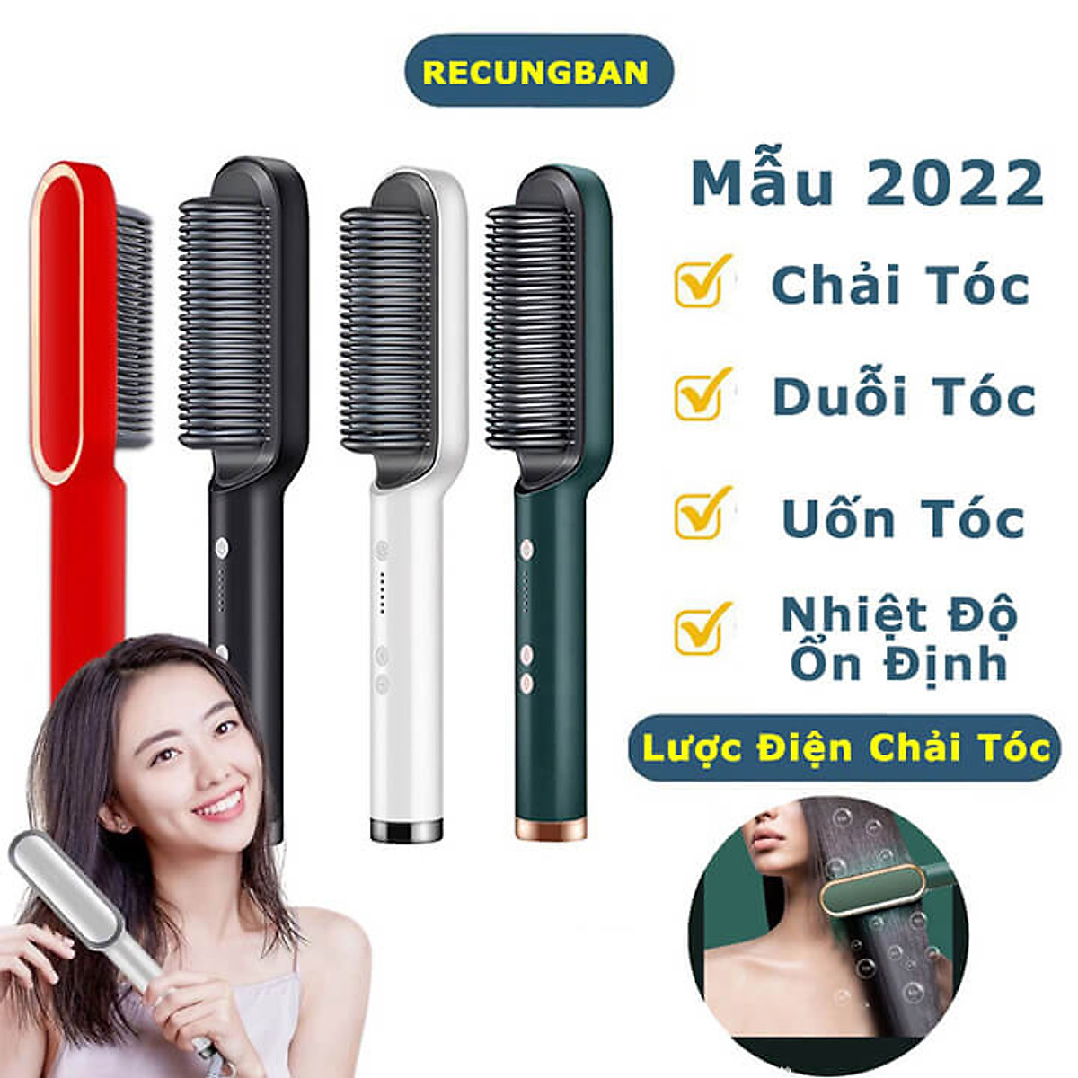 Khi sử dụng lược điện chải tóc, bạn có thể mang lại cho mái tóc của mình vẻ đẹp hoàn hảo. Với hình ảnh của chúng tôi, bạn có thể biết được cách sử dụng lược chải đúng cách và giải pháp giúp tóc bóng khỏe và mượt mà hơn.