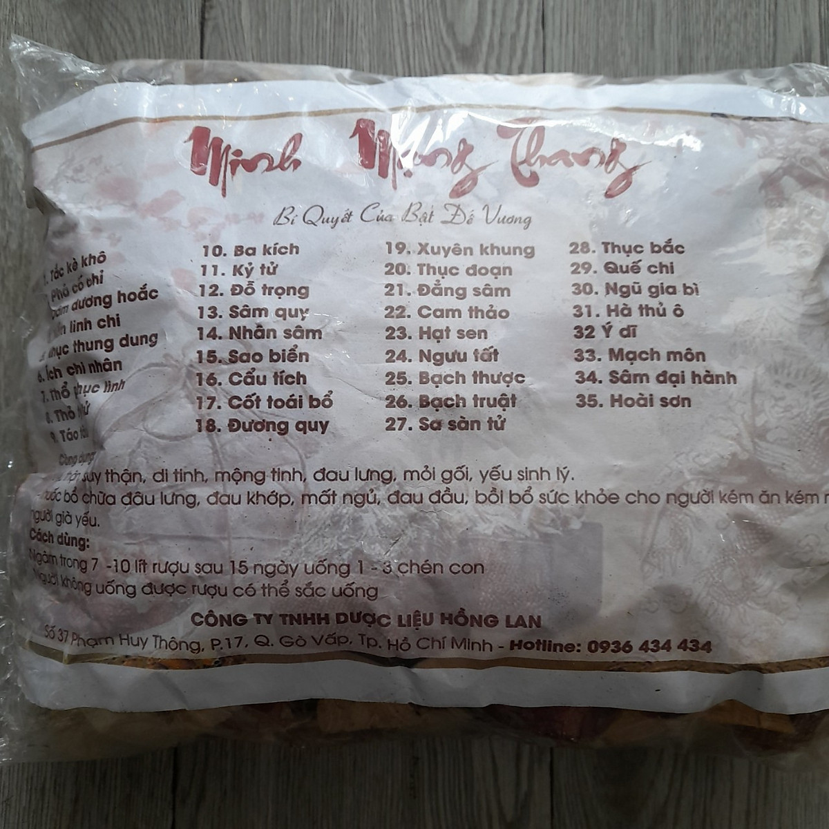 Minh Mạng Thang 35 vị - Hạt giống