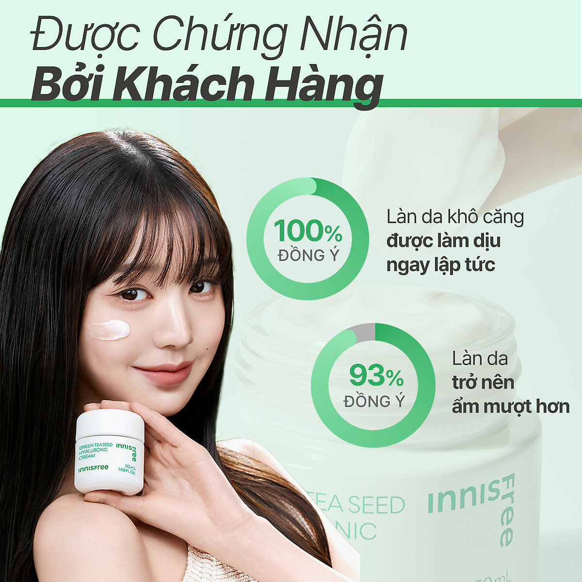 Kem dưỡng ẩm trà xanh innisfree Green Tea Seed Hyaluronic Cream 50ml