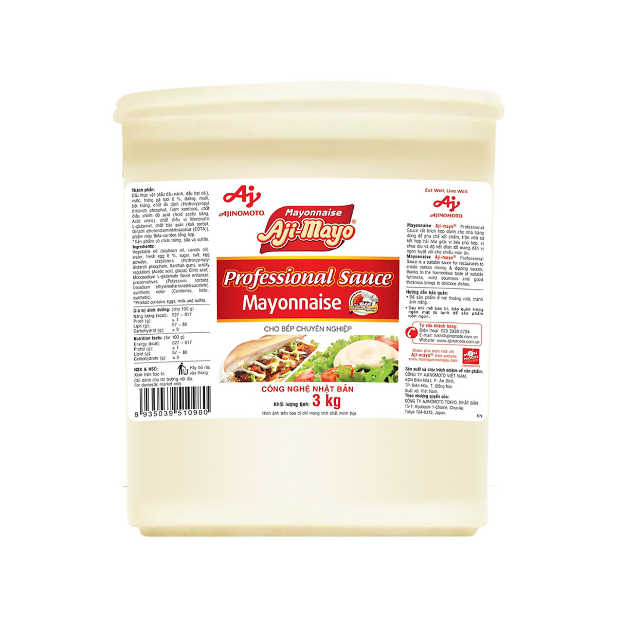 Xốt Mayonnaise Aji-mayo® Professional Sauce 3kg/Thùng