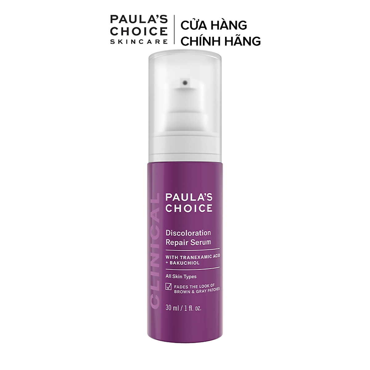 Tinh chất làm mờ thâm nám và đều màu da tối ưu Paula's Choice Clinical Discoloration Repair Serum 30ml 8040
