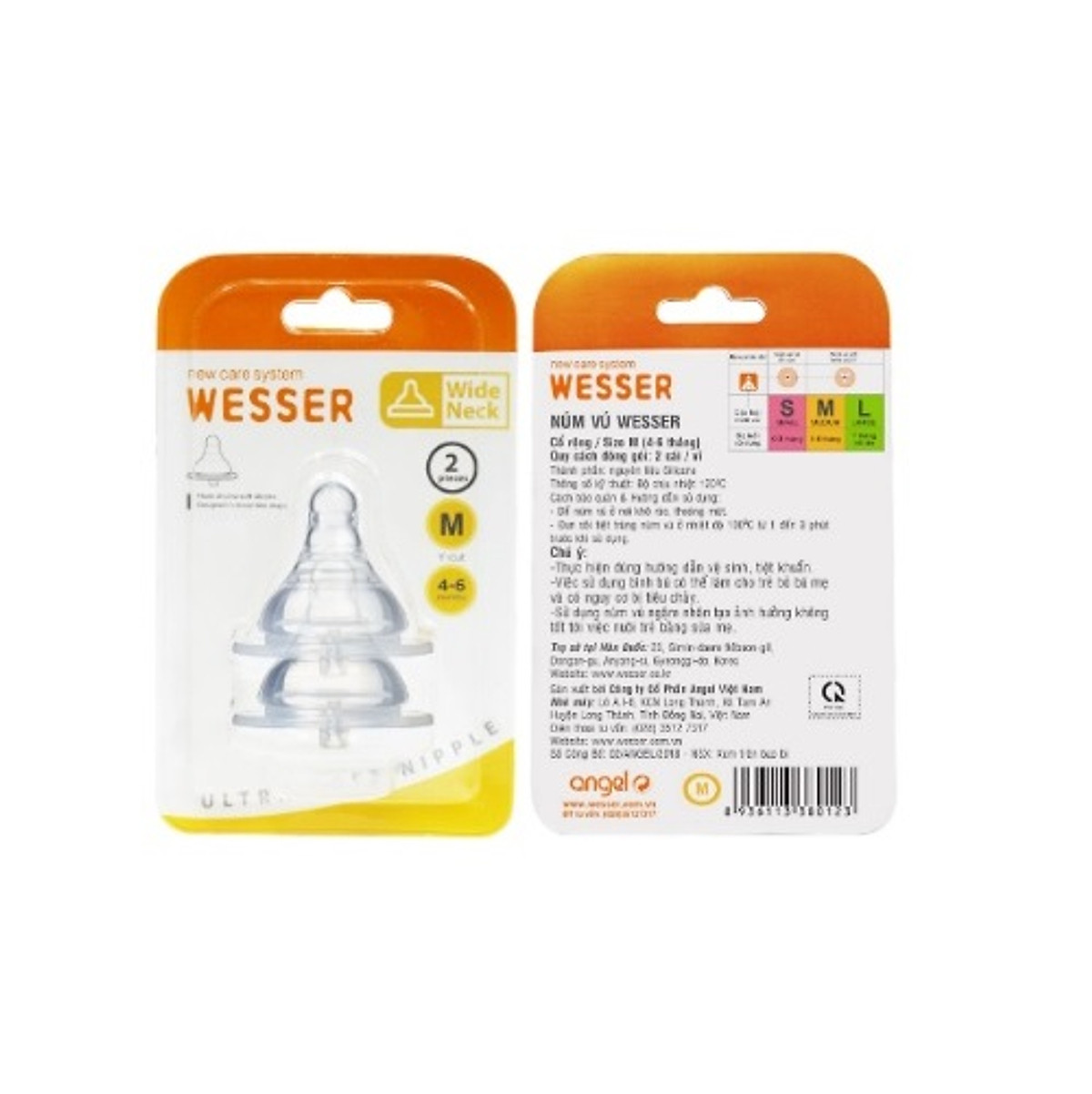Núm Vú Cổ Rộng Wesser (Size M)