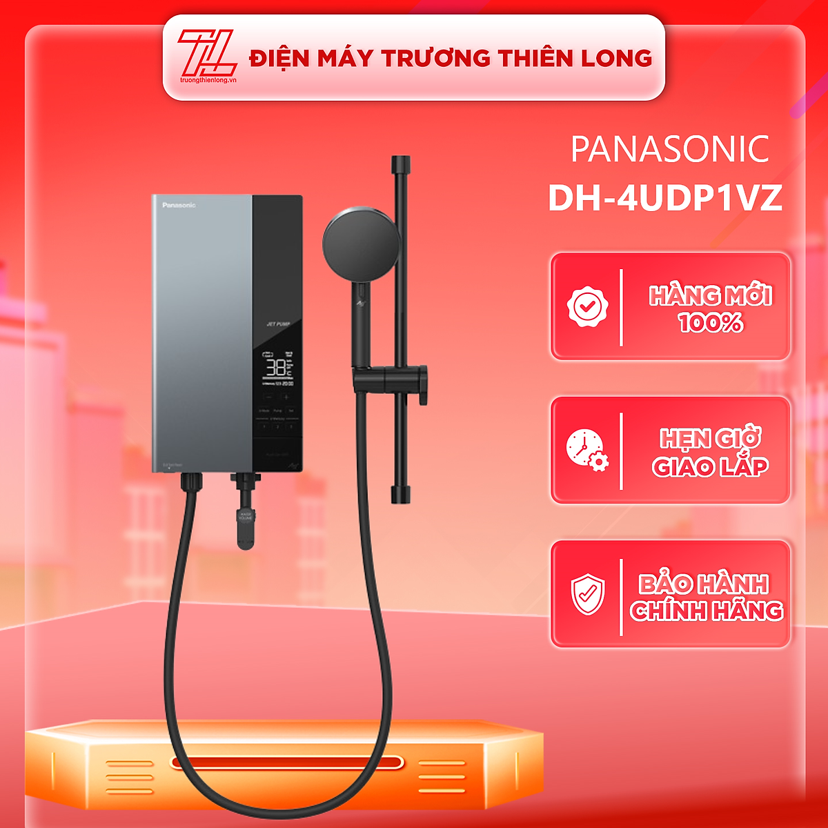Máy nước nóng Panasonic U Series DH-4UDP1VZ có bơm - Hàng chính hãng( Chỉ giao HCM)