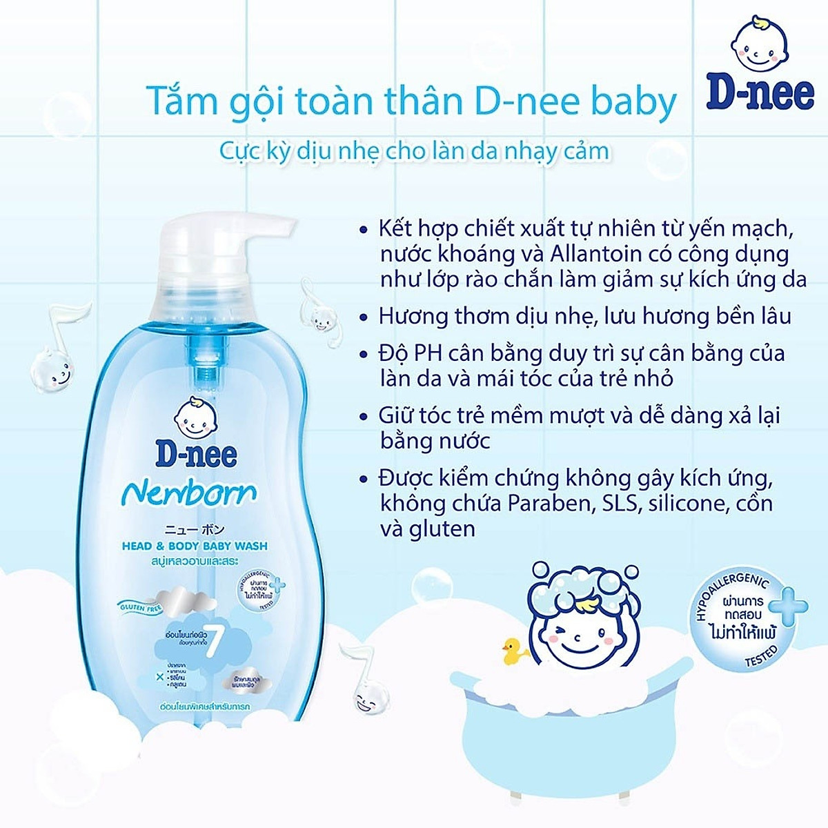 Dung Dịch Tắm Gội Toàn Thân Cho Bé Dưới 3 Tuổi D-nee - Chai 800ml (Xanh)