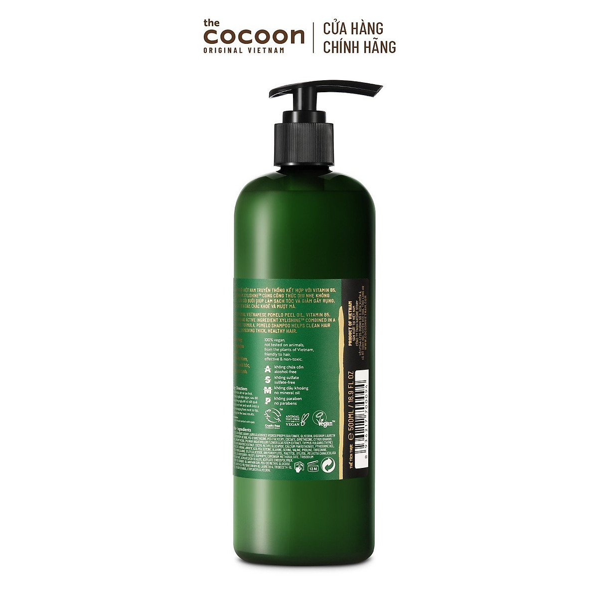 Bigsize - Dầu gội bưởi Cocoon giúp giảm gãy rụng và làm mềm tóc 500ml
