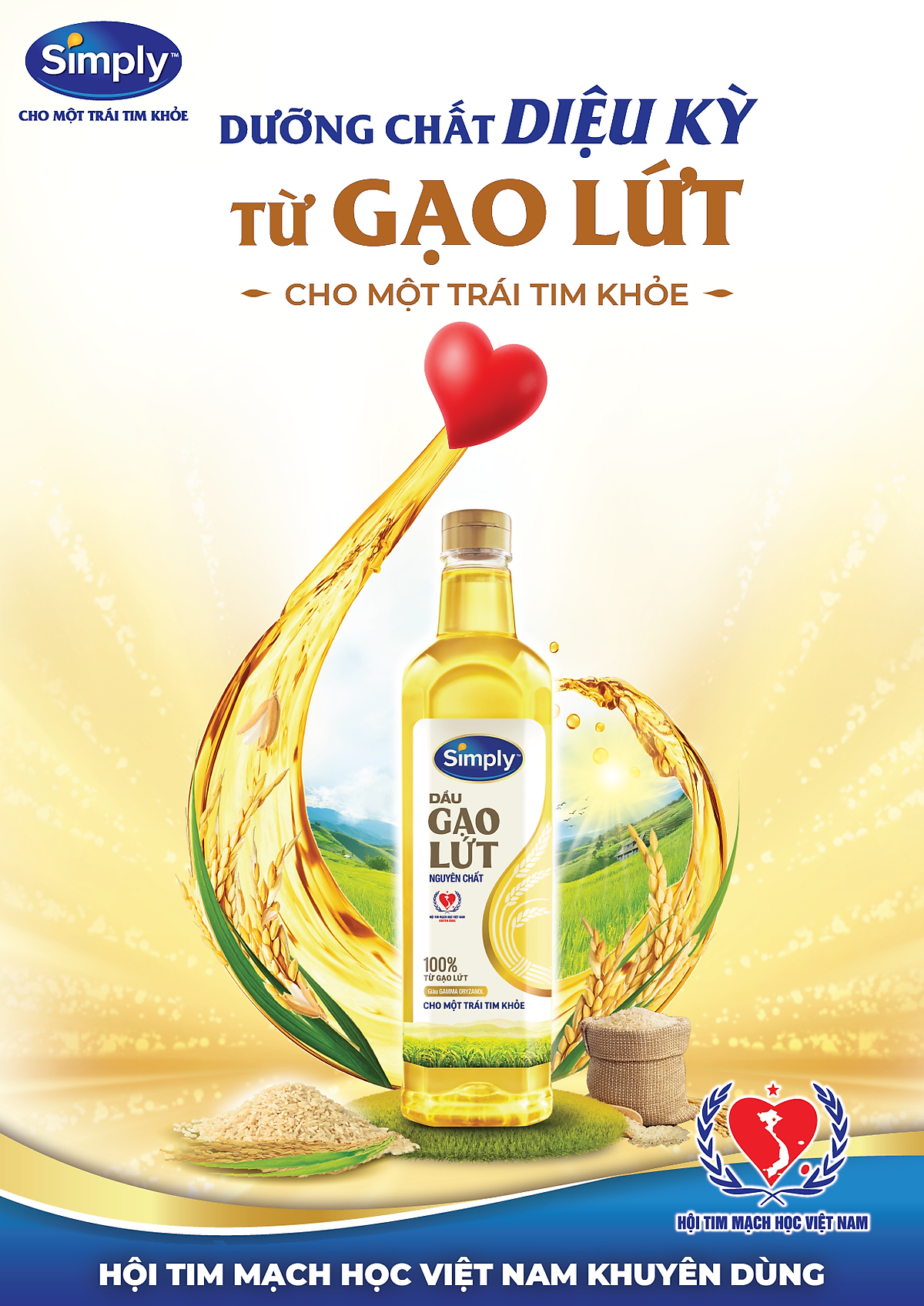 Dầu Gạo Lứt Simply 1L
