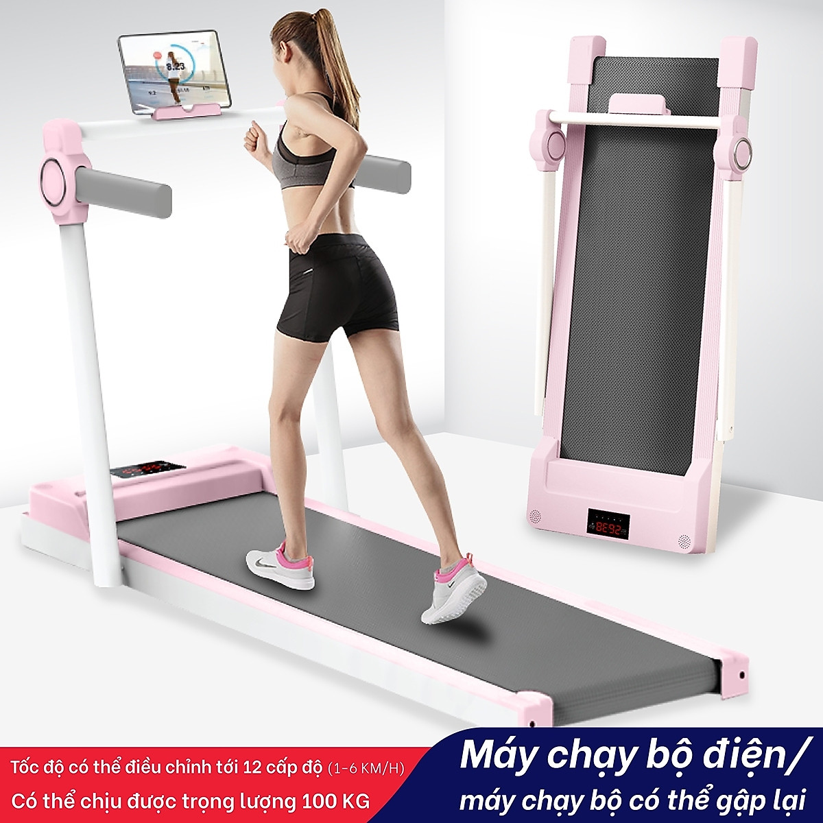 BG Máy chạy bộ điện đơn năng TREADMILL Model M2 - TM300(hàng nhập khẩu)